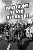 Yiddish theater troupe in May Day parade. Sign reads "State Jewish Theater". Warsaw 1979