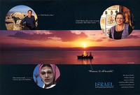 Israel Tourist Board